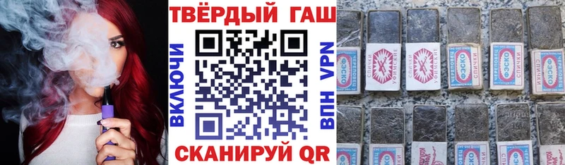 Виды наркотиков купить Лагань A-PVP  Каннабис  Меф  ГАШ  КОКАИН 
