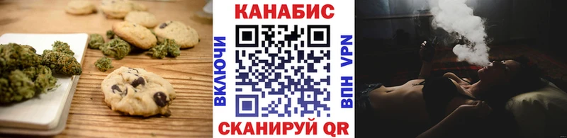 KRAKEN вход  Лагань  Еда ТГК марихуана 
