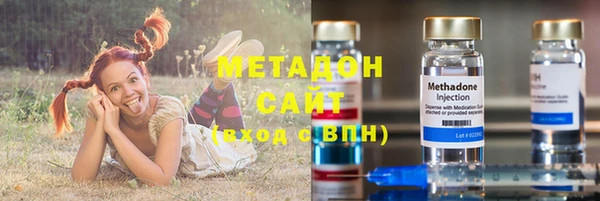MESCALINE Алзамай