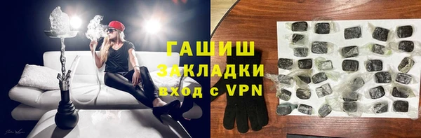 гидропоника Алексеевка