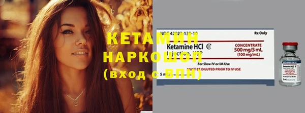 гидропоника Алексеевка