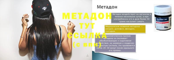 MESCALINE Алзамай