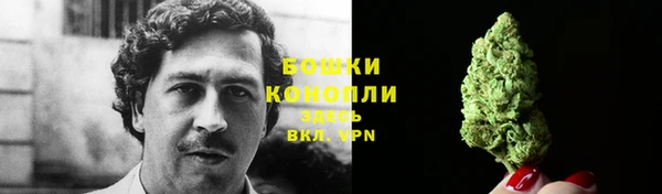 дистиллят марихуана Алексин