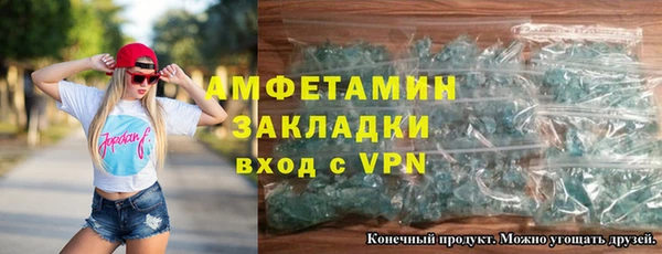 гидропоника Алексеевка