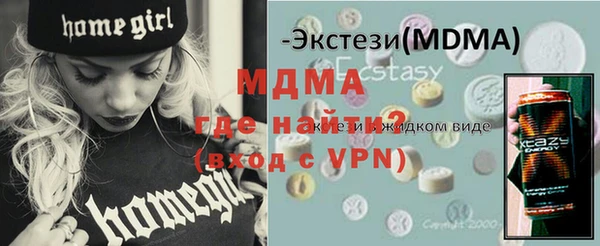 гидропоника Алексеевка