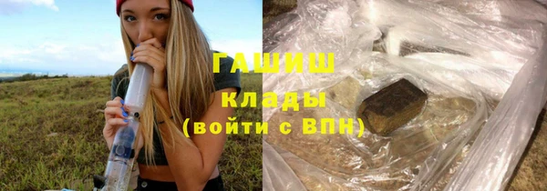 гидропоника Алексеевка