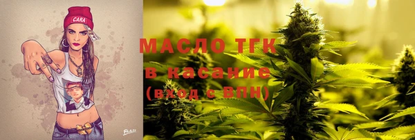 гидропоника Алексеевка