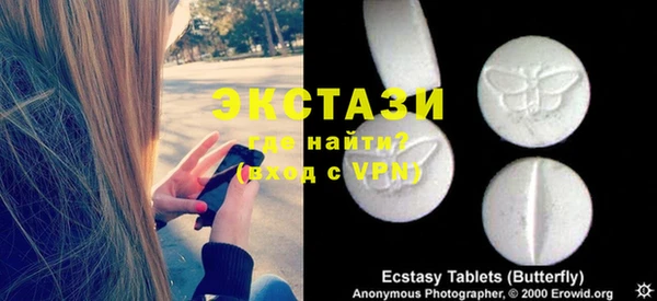 гидропоника Алексеевка