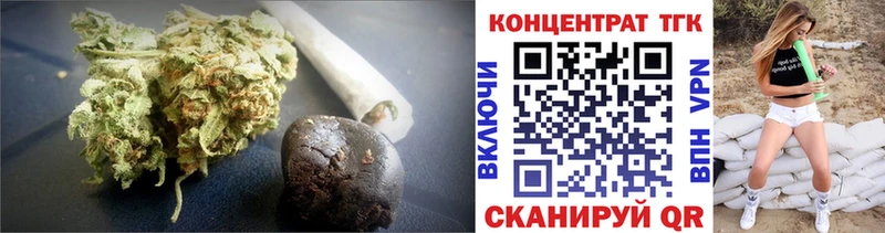 Дистиллят ТГК жижа  купить наркоту  Лагань 